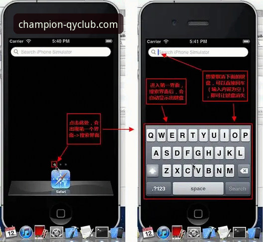 千亿球友会app官网iOS版使用心得：资深用户分享63.8MB安装包的真实体验
